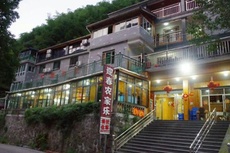 迎春农家