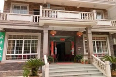 云丰山庄