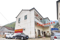 山水之间农家乐外观