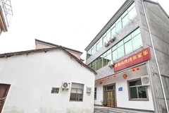 山湾湾农家乐外观