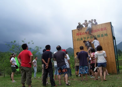 荷花山景区拓展活动