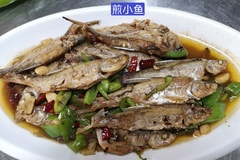 煎小鱼