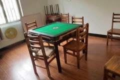 棋牌室