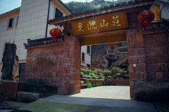 大门