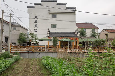 大成民宿全景