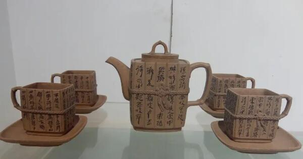 宜兴陶瓷茶具