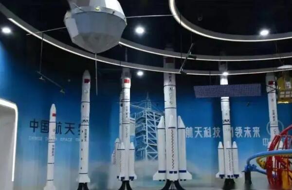 Hi世界航天农业科技园