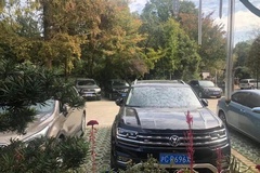 停车场