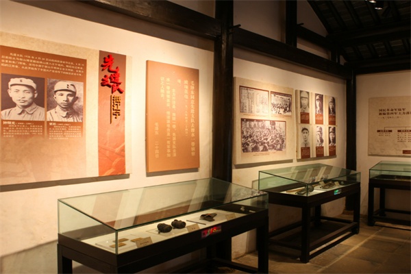 现代展厅