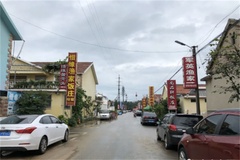 路边