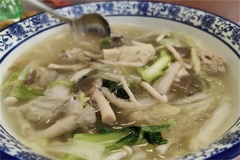 粉丝