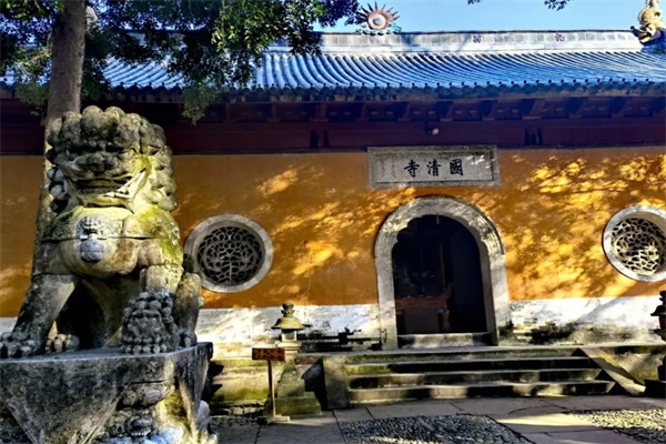 	国清寺