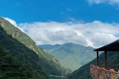 浙北大峡谷山顶