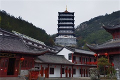 桐柏宫