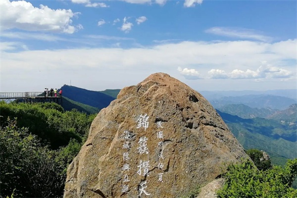 百花山主峰景区