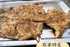 烤虹鳟鱼