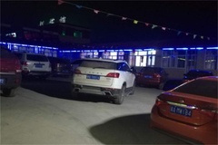 停车场