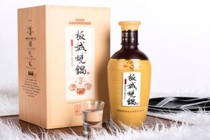 板城烧锅酒