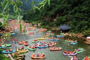 兴隆红河峡谷漂流