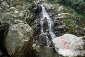 青龙潭