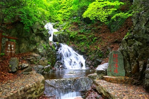 汤沟风景区