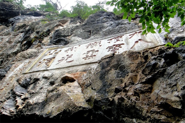 云光洞