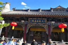 文殊殿