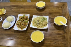 美食