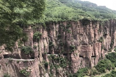 崖壁