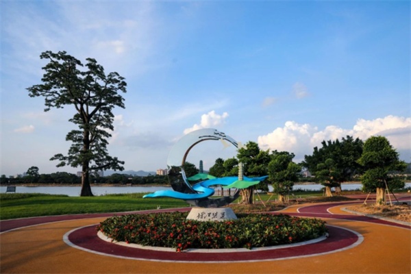公园