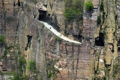 挂壁公路