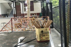 餐厅