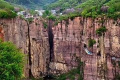 挂壁公路