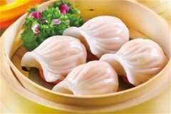 虾饺