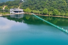 天池