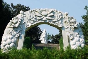 杨开慧烈士纪念园