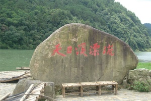 桐庐——夏日自驾游的宁静山水之旅