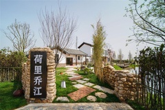 大门