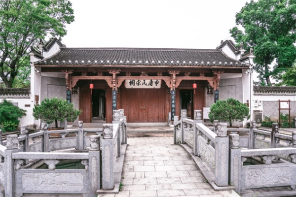 古村祠堂