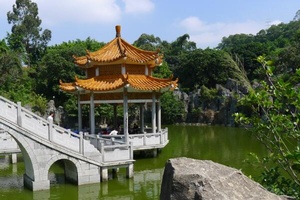 求水山公园