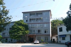 麒麟山庄