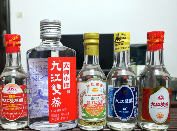 各种九江双蒸