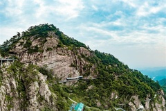 明堂山