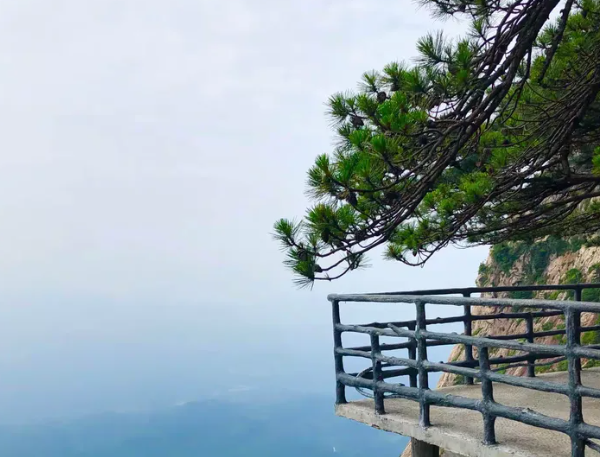 明堂山风景