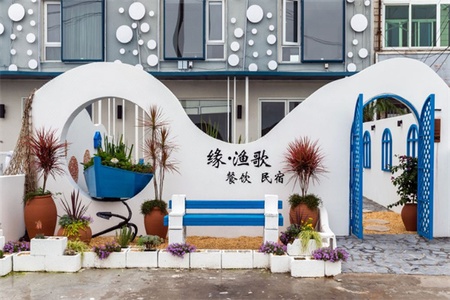 缘·渔歌民宿全景