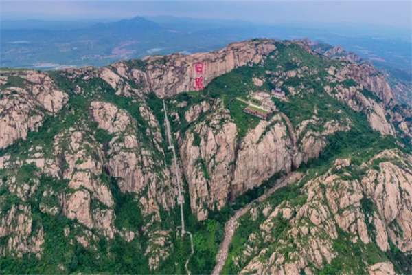 日照河山