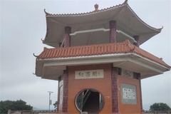 塔