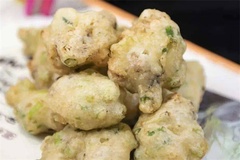 食物