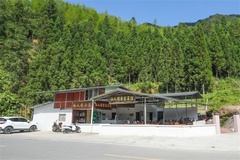 饭馆