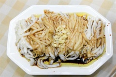 捞粉
